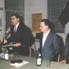 Anno 1988